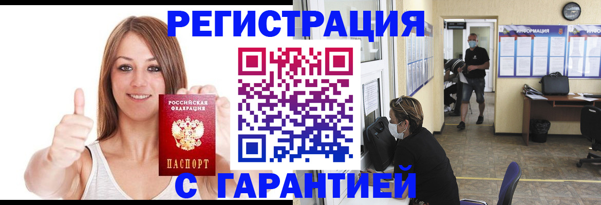 форма 3 в Нязепетровске